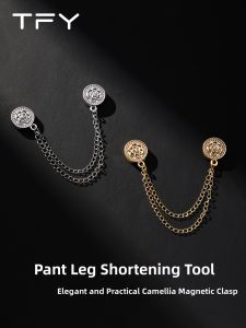 TFY | Length Adjustable Pants Clip
