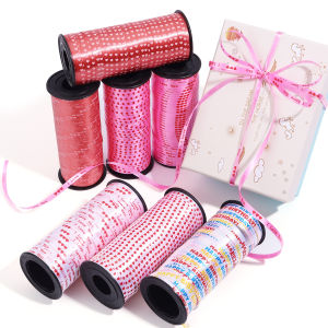 100yards/Roll 5mm Balloon Ribbon Party Birthday Wedding Accessorie Laser Balloon Chain Satin Ribbons Crafts DIY Party Decoration