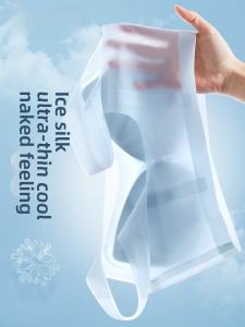 เสื้อชั้นในแบบเสื้อกั๊กผ้าไหมน้ำแข็งสำหรับผู้หญิง ไร้โครง ไร้ตะเข็บ ทรงบาง ฤดูร้อน ไร้โครง ทรงบาง ไร้ตะเข็บ ทรงบาง ไร้ตะเข็บ