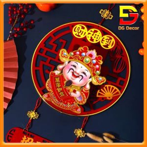 Dải Treo Thần Tài Lắc Đầu Vòng Hoa Đào Đông Thần Tài Đem Lại May Mắn Tài Lộc Cho Gia Chủ DC-202