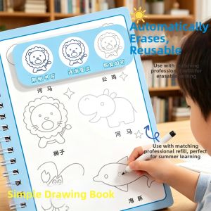 JIFANPAUL | Reusable Grooved Drawing Set Educational