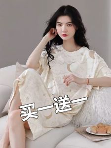 Cartoon Print Mid Length Long Length Ladies Sleepwear Summer Knitted Cotton Short Sleeve Casual Home Clothes for Youth