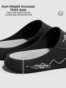 Warrior | Anti-slip Anti-odor Durable Slippers