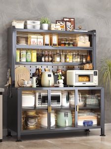 DIBIOU | Dustproof Multi-layer Kitchen Cabinet