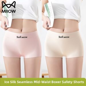 MiiOW | Lightweight No-show Support Panties
