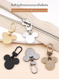 ซิปแบบถอดได้สำหรับเสื้อแจ็คเก็ตขนนกและกระเป๋า ซิปหัวเข็มขัดขนาดเล็ก ซิปหัวเข็มขัดสำหรับการซ่อมแซม ชิ้นส่วนอุปกรณ์เย็บผ้า DIY