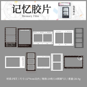 INS Hollow Embossed Photo Frame Material Journal Planner Scrapbooking Vintage Handbook Decorative DIY Craft Stationery stickers