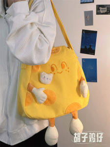 South Korea Ins Cute Cheese Cheese Canvas Bag Female Japanese Harajuku Soft Girl Backpack Student Class Schoolbag