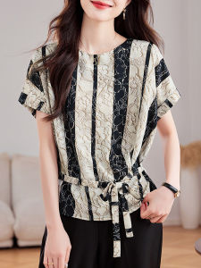 DAIXIANGFEIZI | Slimming Elegant Spaghetti Strap Top