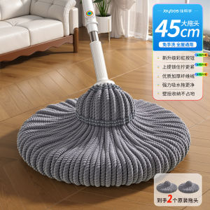 Chổi Lau Nhà Tự Xoay Không Cần Rửa Tay Chổi Lau Sàn Bằng Vải Siêu Mịn Dùng Tại Nhà Chổi Lau Sàn Bằng Thép Không Gỉ