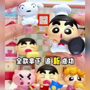 ALL FOR PLAY | Cute Cartoon Character Figure Toy