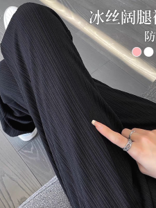 กางเกงขายาวทรงหลวมผ้าไหมน้ำแข็งสำหรับผู้ชาย กางเกงขายาวทรงตรง ไม่ต้องรีด กางเกงขายาวทรงเดนิมสไตล์บิดา ทรงลำลอง