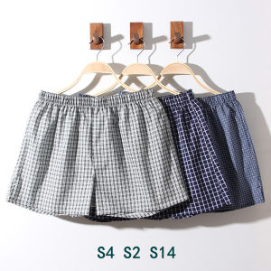 Tumi Arrow Pants Men Pure Cotton Boxer plus Size Youth Boxer Briefs Sleep Shorts Trendy Loose Personality