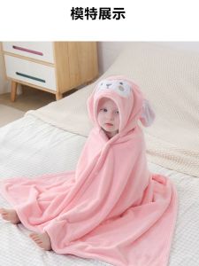 ผ้าขนหนูอาบน้ำแบบคลุมศีรษะสำหรับเด็กผ้าฝ้ายแท้ไม่ต้องห่วงเรื่องขนผ้าฝ้ายผสมสำหรับใช้ในบ้าน ผ้าขนหนูขนาดใหญ่สำหรับเด็ก