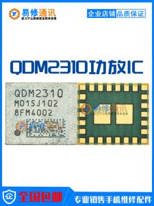 Amplifier Ic Qdm2310 Qpm6585 Qpm5677 Qpm5679 Qpm5577 5641 6325 5541 for Mobile Phone Parts And Accessories Xiaomi Redmi Note8