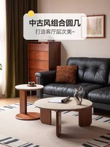 WEISHA | Antique Design Round Solid Wood Tea Table with Marble Top