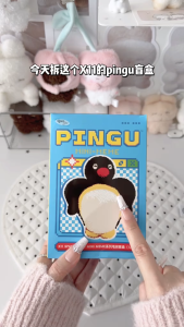 X11 Pingu MINI MEME Plush Blind Box Penguin Meme Series Mystery Box