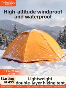 The Primitive | Portable Foldable Rainproof Lightweight Camping Tent