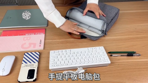 ISLAND ELEPHANT Laptop Bag 13.3 Inch Tablet Bag Waterproof Wear-Resistant Shoulder Bag
