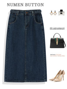 NUMEN BUTTON | Trendy Plus Size Skinny High Waist Dark Blue Denim Skirt