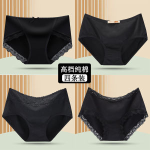 Kamula Womens Cotton Panties Mid-Waist Lace Trim Black Large Size Triangle Briefs Sweet Style Underwear Comfortable Innerwear