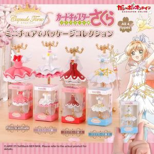 Bandai | Sakura Mini Wardrobe Toy Box