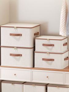 XUNHUAI | Linen Zipper Household Storage Box
