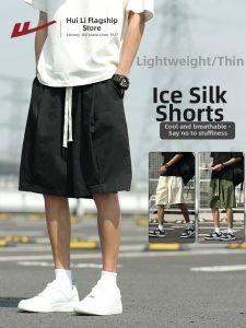 Warrior | Summer Light Casual Sport Men Shorts