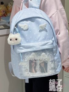 HUZIJIZAI | Ins Style Transparent Student Backpack