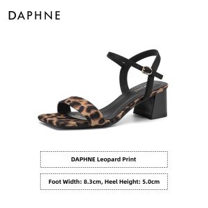 Daphne | Elegant Stylish High Heel Sandals