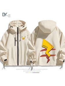 DIEYIN | Pikachu Cartoon Printed Jacket