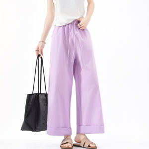 MiiOW | Slimming High Waist Wide Leg Pants