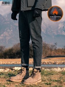 Enjeolon | Autumn Retro Cat Paw Skinny Straight Mens Jeans