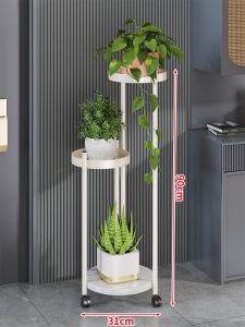 WUBUWEI | Ornamental Stand Display Rack Multilayered Flower Shelf Indoor Balcony Iron Art