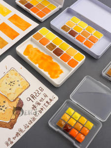 Master Class Yellow Series Watercolor Pigments White Nights Solid Watercolor Pastel Food Dessert Pen Drawing Art Supplies