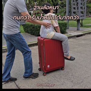 SWITORY กระเป๋าเดินทาง รุ่น Anti129 ฝาหน้า facelift 20-25-29 นิ้ว tsa lock ชุดของ 2 ครั้ง การเปิดหน้า เบามี, ทนทาง ถัดไปยังการเปลี่ยนแปลงที่ไม่แตก รูปร่าง 20% รวม ABS 100% และเปิดโฆษณาให้ดี