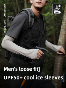 Mens Ice Silk Sleeve Summer Sun Protection Loose Breathable Cycling Sleeve Covers UV Protection Outdoor Activities