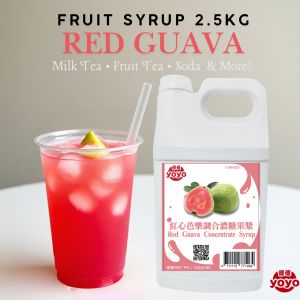 YOYO Classic Red Guava Fruit Flavored Syrup 2.5kg - Red Guava - Milk Tea Fruit Tea Soda & More