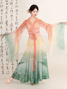 Elegant Gradually Colored Classical Dance Costume Set for Women with Big Sleeves Fairy Atmosphere Style Chinese Style Performance Clothes