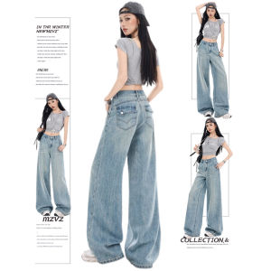 MZVZ | Quần Jeans Thêu Lỏng Kiểu Mỹ Cổ Điển