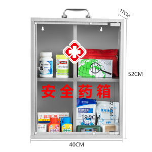 Convenient Aluminum Alloy Medicine Storage Box Community Bank Transparent Lockable Handheld Wall-Mounted Drug Box
