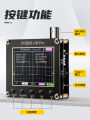 FNIRSI-138PRO Handheld Small Oscilloscope Portable Digital Scopemeter Entry-Level Teaching and Maintenance. 