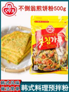 South Korea Pickle Cake Powder Tumbler Pancake Powder Aotuji Seafood Scallion Pancake Leek Cake South Korea Cooking Ingredients