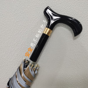 Elderly Gift Crutch Hiking Gold Plastic Umbrella Sun Protection Rain Proof Wind and Skid Solid Multi-Functional Walking Stick Safety SF