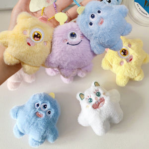 Dễ thương nhồi bông vải nhung Quái Vật Keychain schoolbag Mặt dây chuyền cô gái của ba lô trang trí đồ chơi Hoạt Hình Móc Chìa Khóa Phụ kiện trẻ em Quà tặng