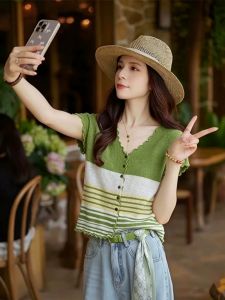 YUEZHONGWEI | Slim V-Neck Stripe Wooden Ear Edge Ice Silk Knit Cardigan