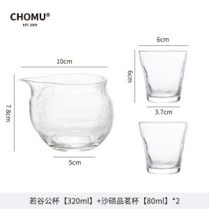 แก้วกาแฟแบบน้ำหนักเบา แก้วดื่มกาแฟสไตล์ญี่ปุ่นแบบมีรูปทรงกลม สไตล์วินเทจ แก้วดื่มกาแฟแบบมีรูปทรงกลมสำหรับผู้ใหญ่