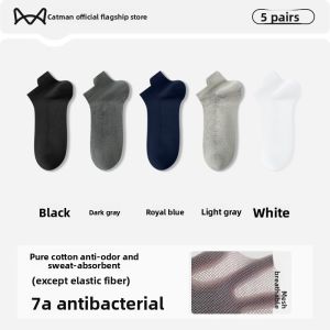 Miiow | 7A Antibacterial Catman Mens Summer Thin Cotton Breathable Sweat Absorbent Sports Mesh Short Socks Anti-Odor Comfortable