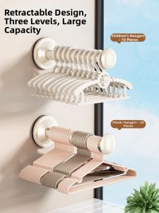 Suction Adjustable No-Drilling Clothing Rack