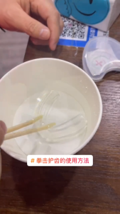 ป้องกันฟันและป้องกันยางกันฟัน ให้มวยปล้ำ และมวยต่อย - ที่ครอบฟันนักมวยไทย